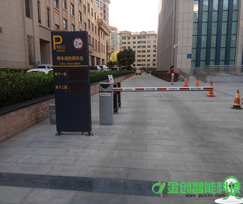 蘭州智能停車場(chǎng)